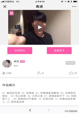 长隆欢乐世界,萌萌的娱乐世界