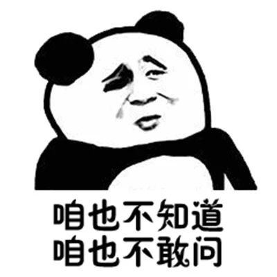 618京东和拼多多百亿补贴,京东618大战拼多多