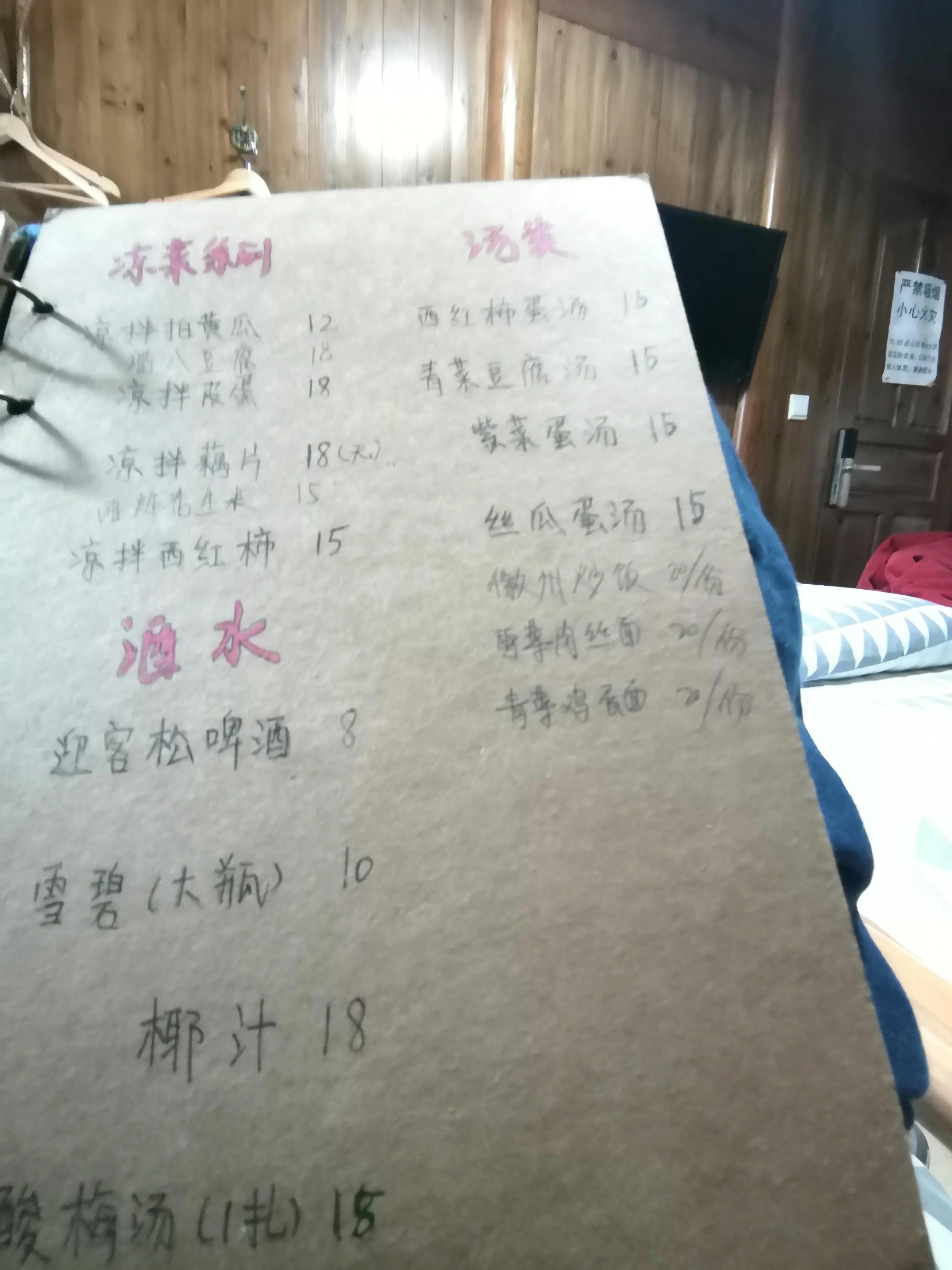 瀹忔潙闂叉儏闆呯瓚瀹㈡爤,瀹忔潙澶滈洦浜哄瀹㈡爤