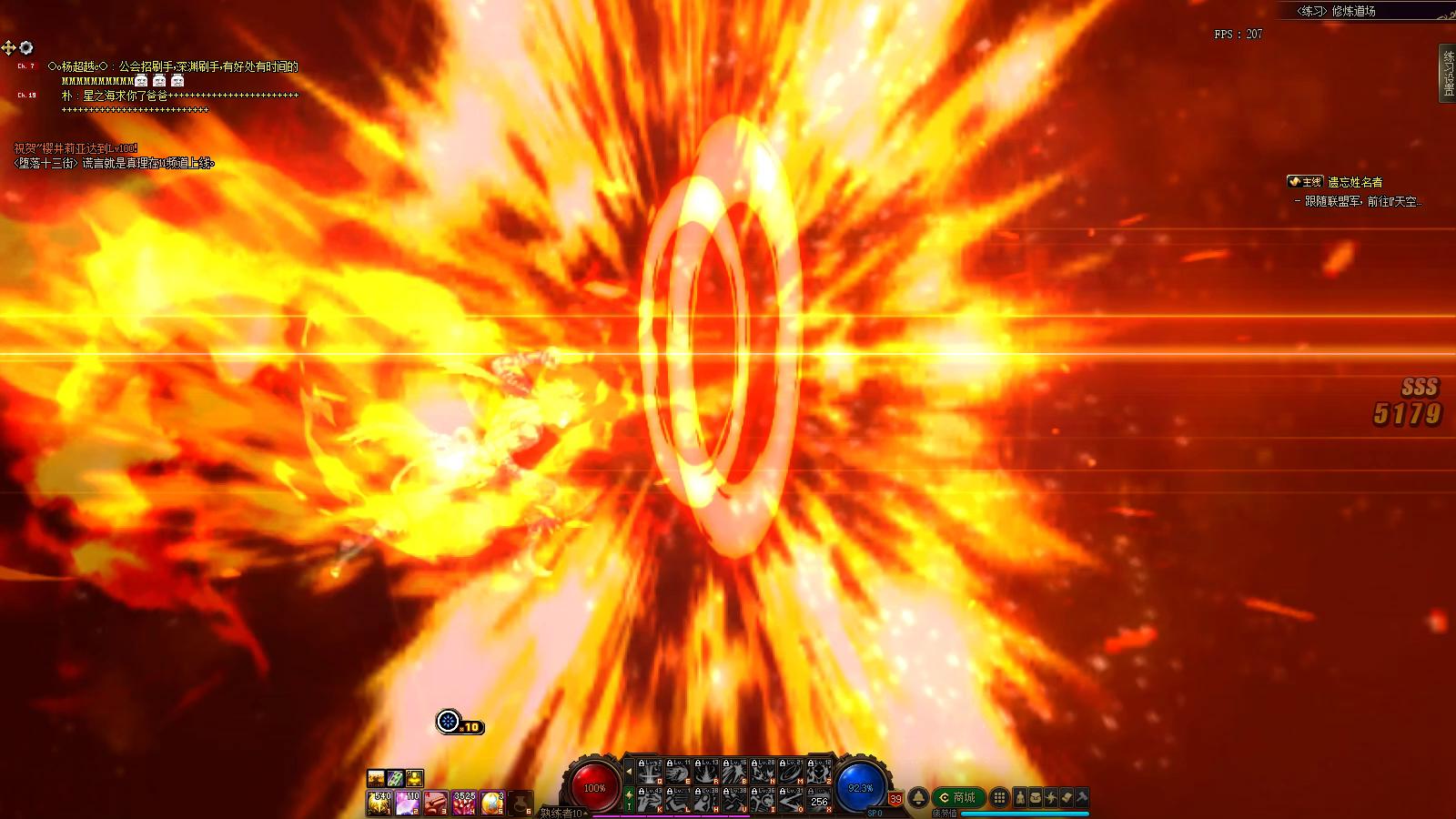 「探游内外」男散打也有“拉尔夫”一拳必杀三觉拆解一览