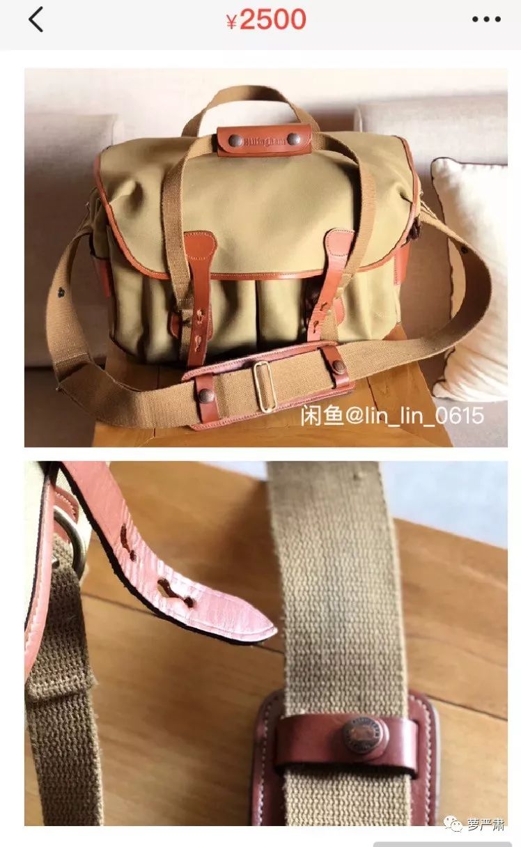 孙俪卖二手物品,孙俪卖二手东西