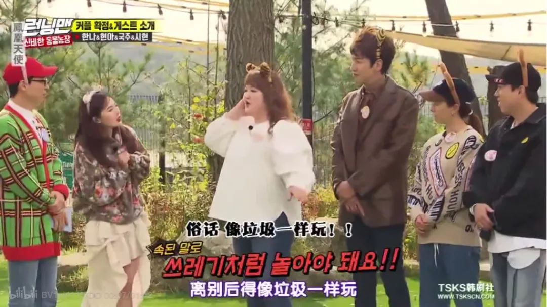 朱莉一人拿下exo全员第几期,韩国喜剧大联盟一人拿下exo全员