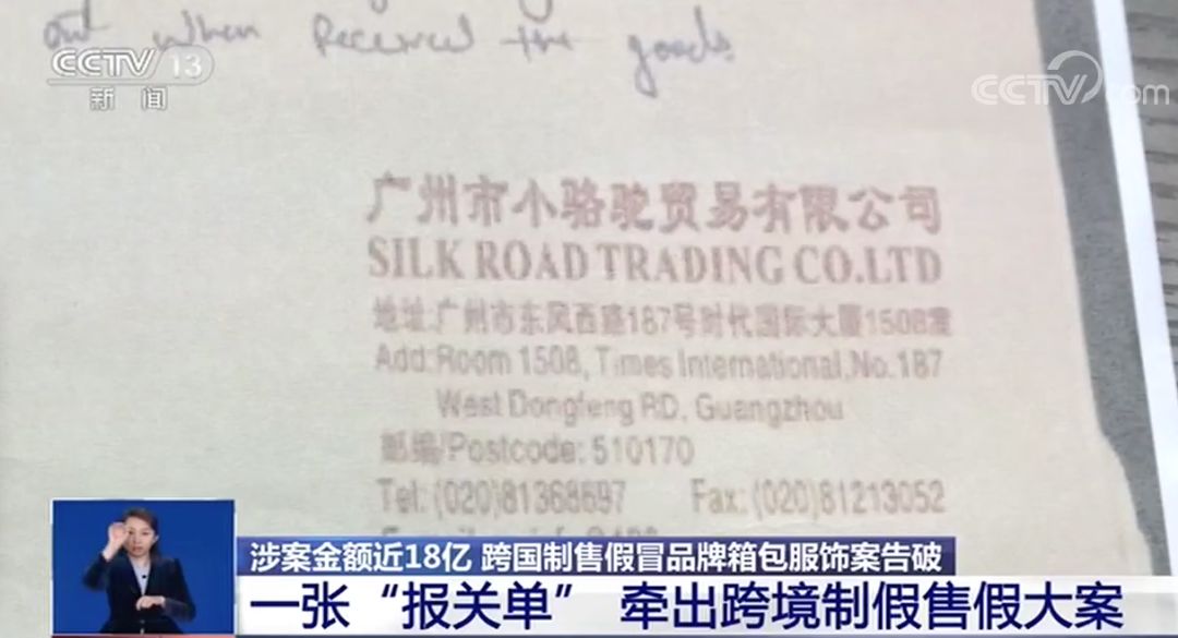 大牌包造假迪拜,迪拜奢侈品牌包是真的吗