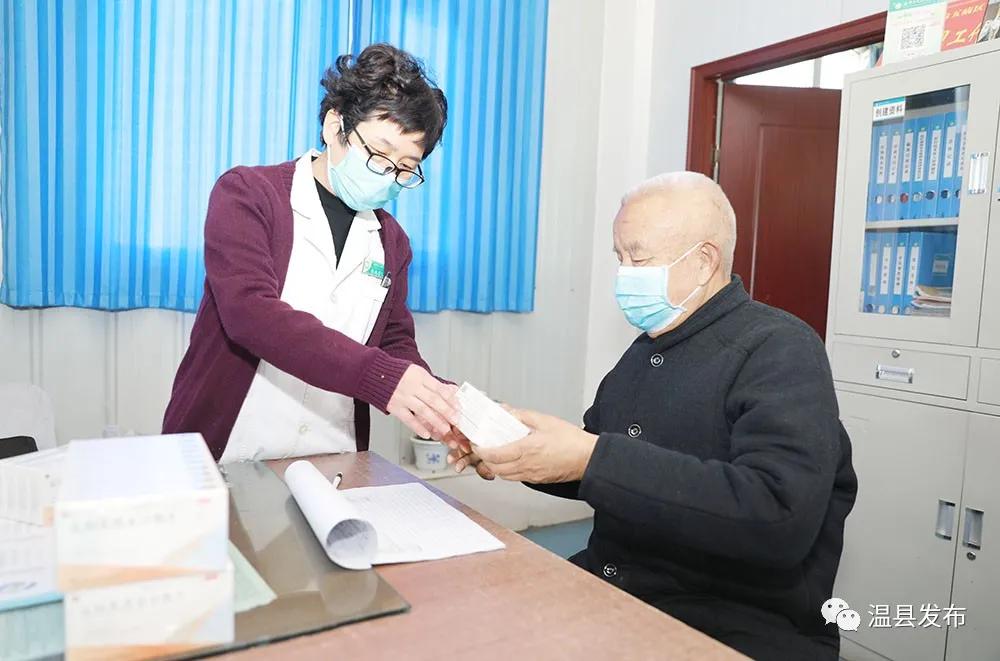 二院可以直接买药吗,医保领40元免费药