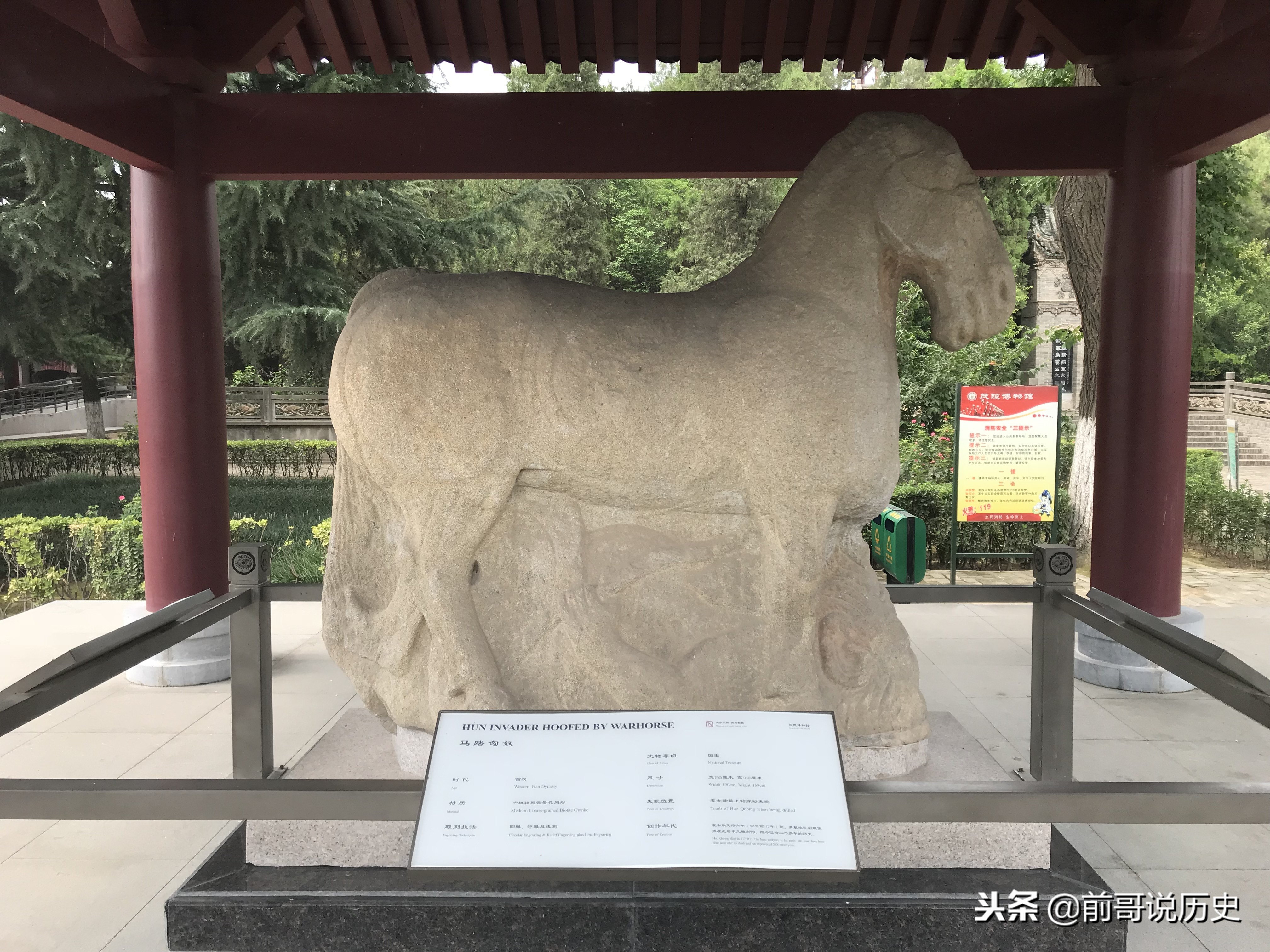 李广打赢过多少匈奴,李广真的很强吗