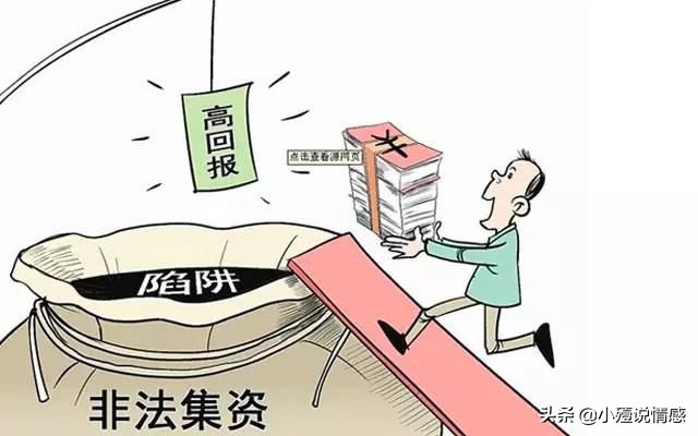 弟弟欠下高额外债姐姐要帮他还吗,弟弟赌输了找哥哥要钱还债