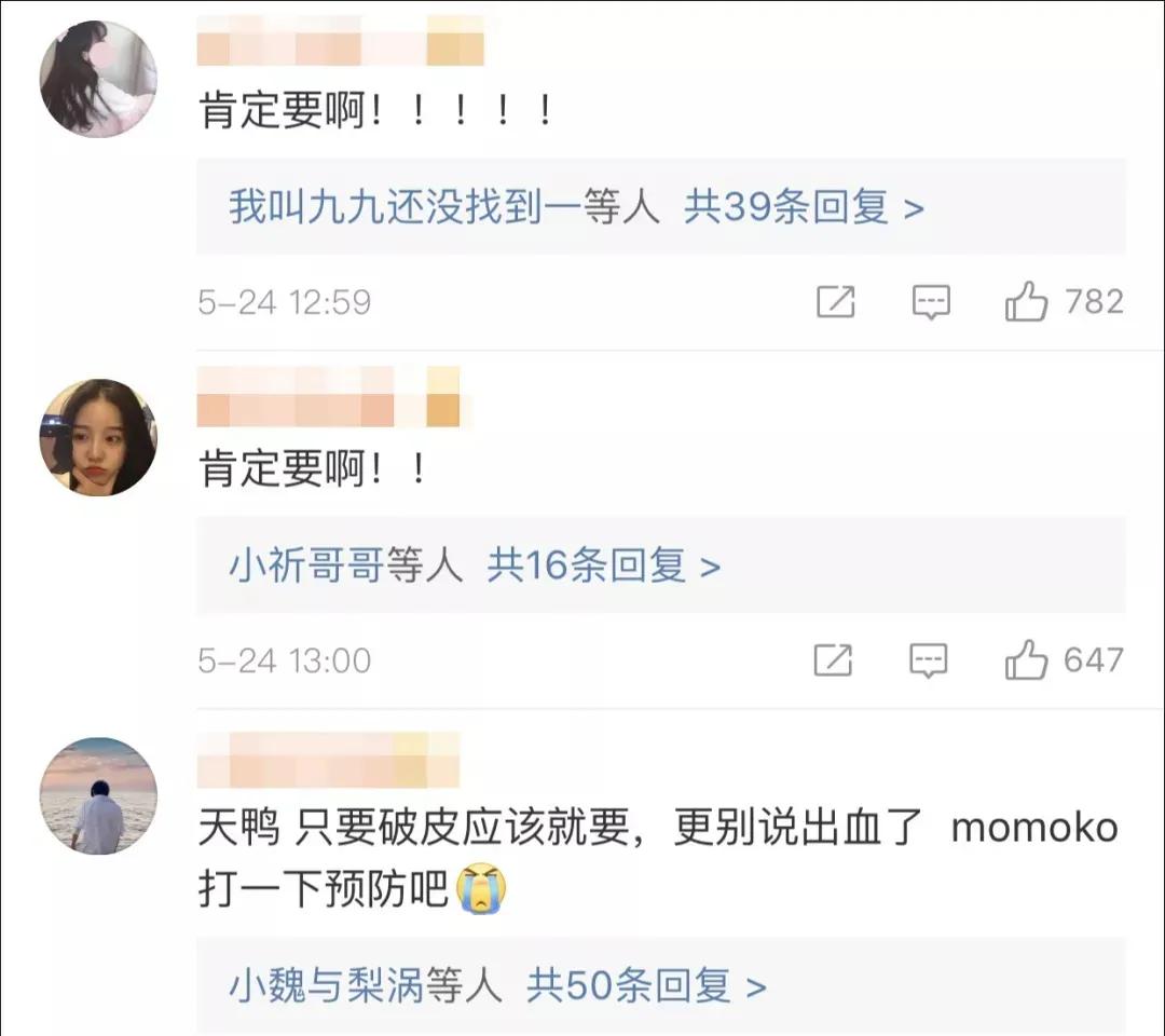 猫抓伤的地方痒,我被猫抓伤了怎么办