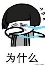 所有人工资,南充大部分人工资多少