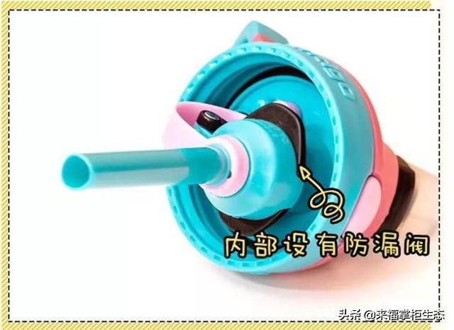 不保温儿童水杯推荐,儿童水杯保温防漏推荐