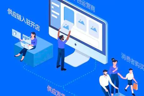 微商商城分销系统开发方案,微商分销系统要怎么做