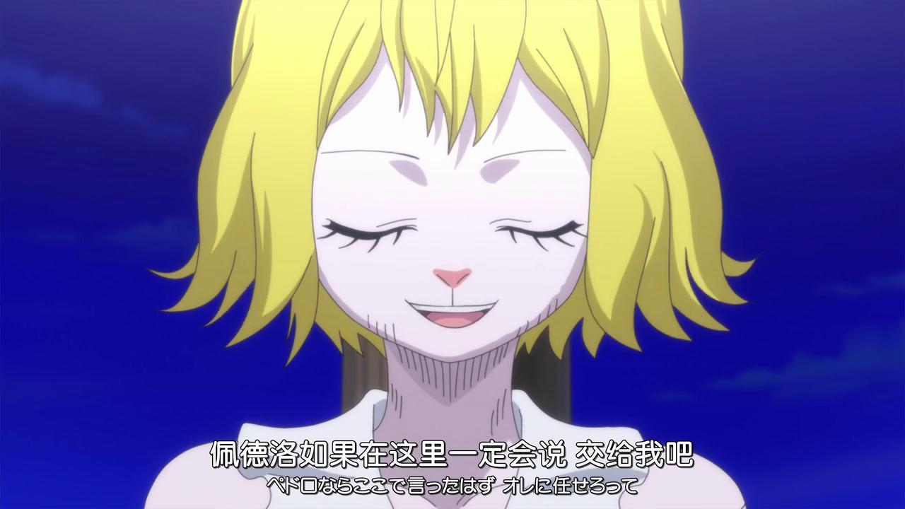 海贼王兔子加洛特最后去哪了,海贼王加洛特最后上哪去啦