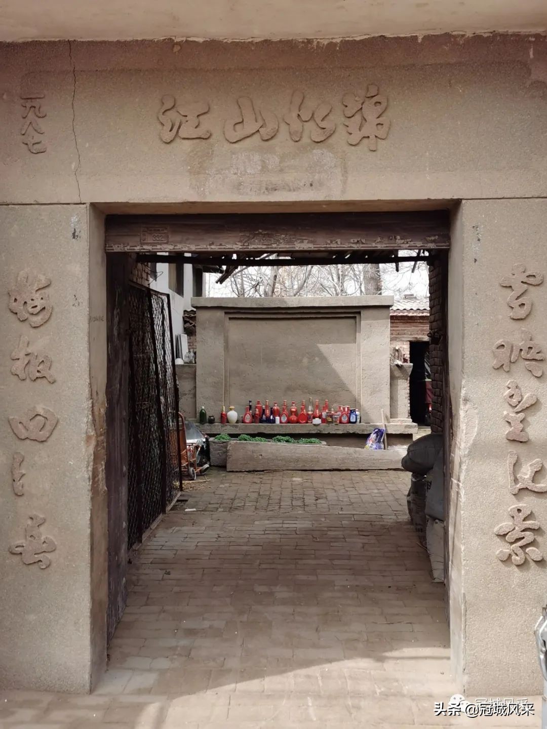 北板桥村赶会,冠县梁堂镇北黄城村历史记载