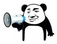 春运订票怎么订最快,春运网上订票攻略