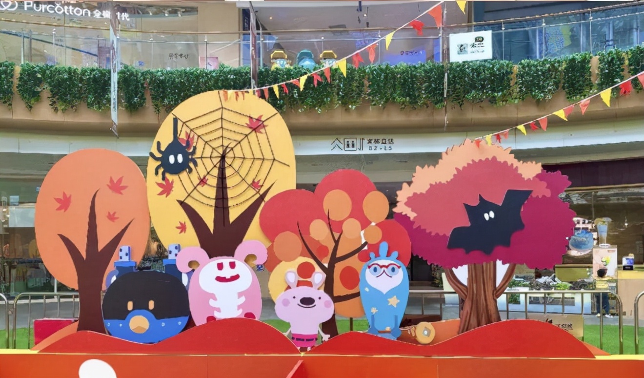 万圣节开展促销活动方案,万圣节活动