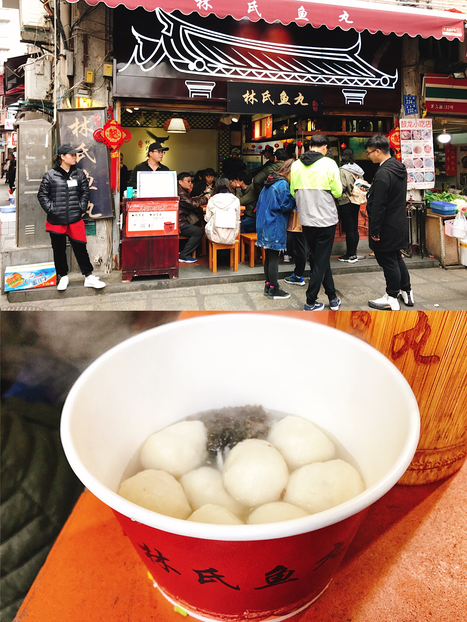 鼓浪屿游玩美食攻略,鼓浪屿美食一日游攻略