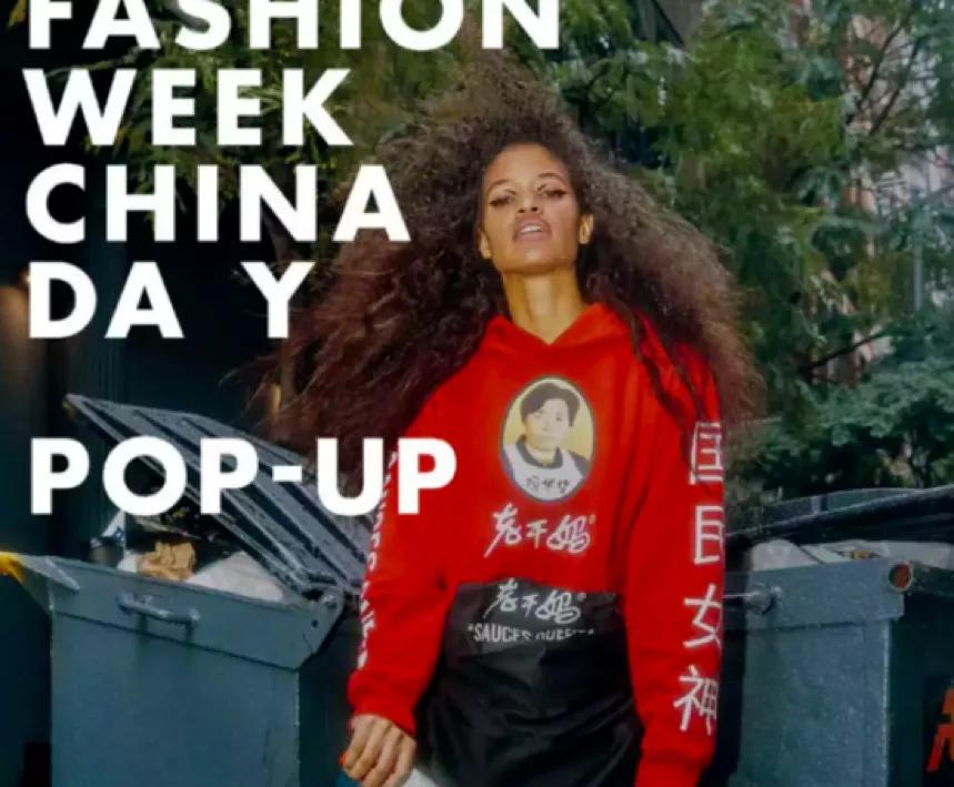 企鹅控诉,企鹅维权