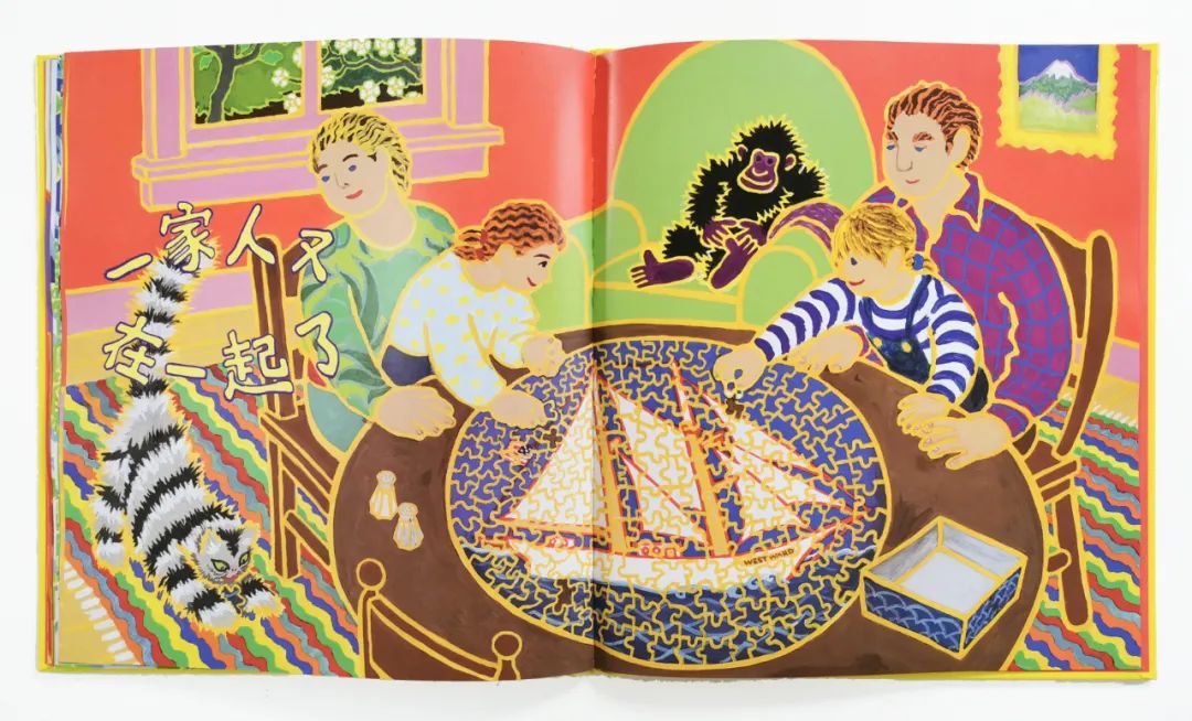 培养孩子好性格的绘本,关于孩子成长的经典绘本