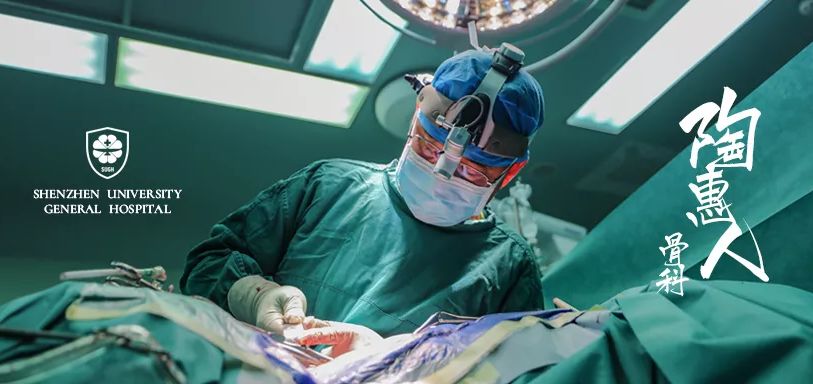 深圳的医院里，「潜伏」了这么多老兵！