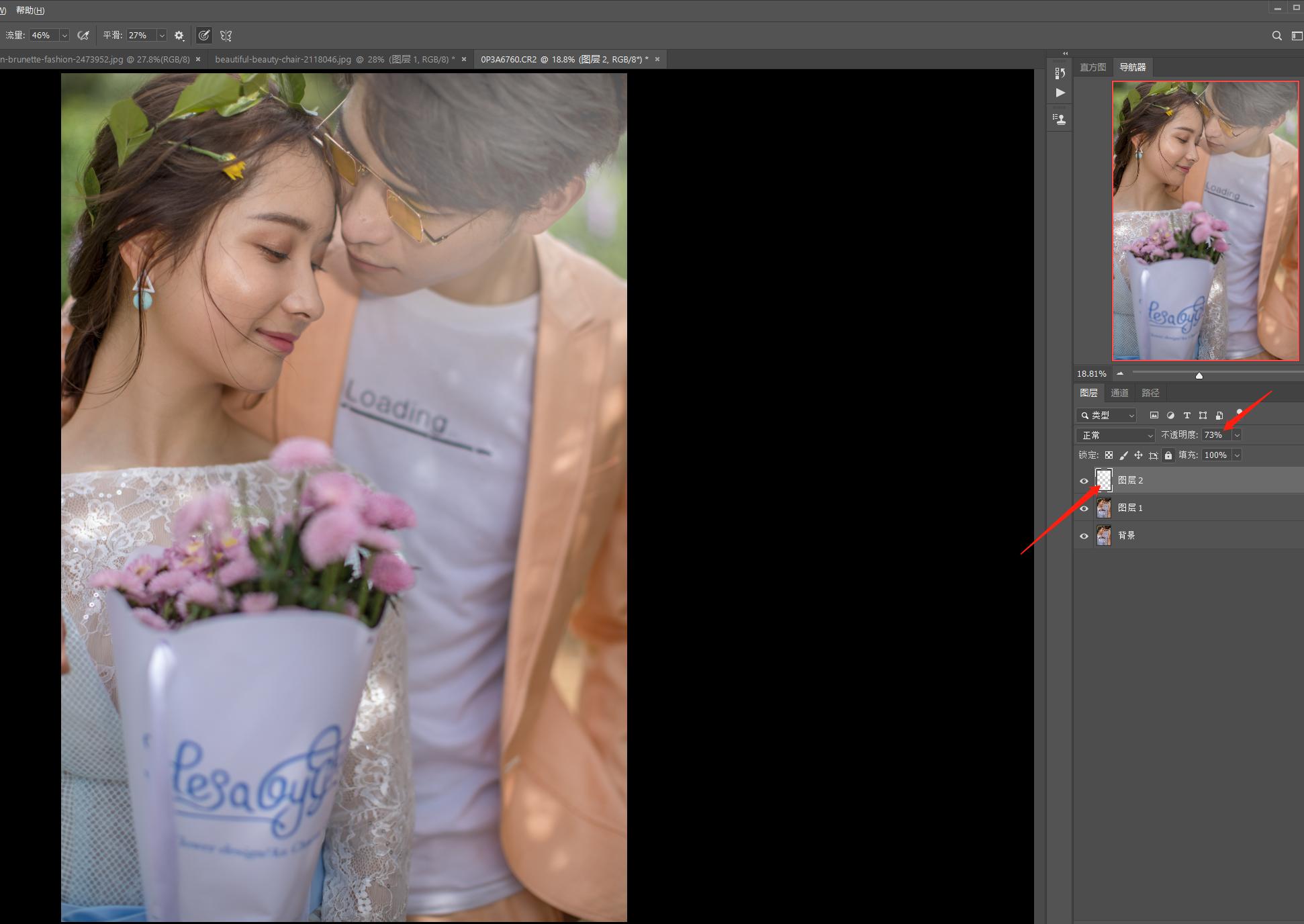 ps套索工具怎么在选区里再建选区,ps入门基础教学快速选区