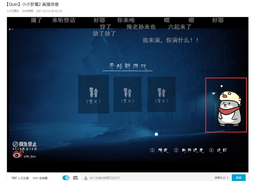 拿做游戏的思维去做虚拟偶像，是中国游戏厂商最大的败笔