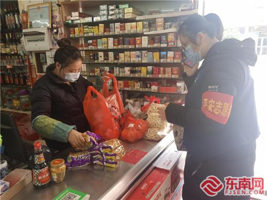 走访送温情慰问暖人心网格员,莆田网格员日常工作