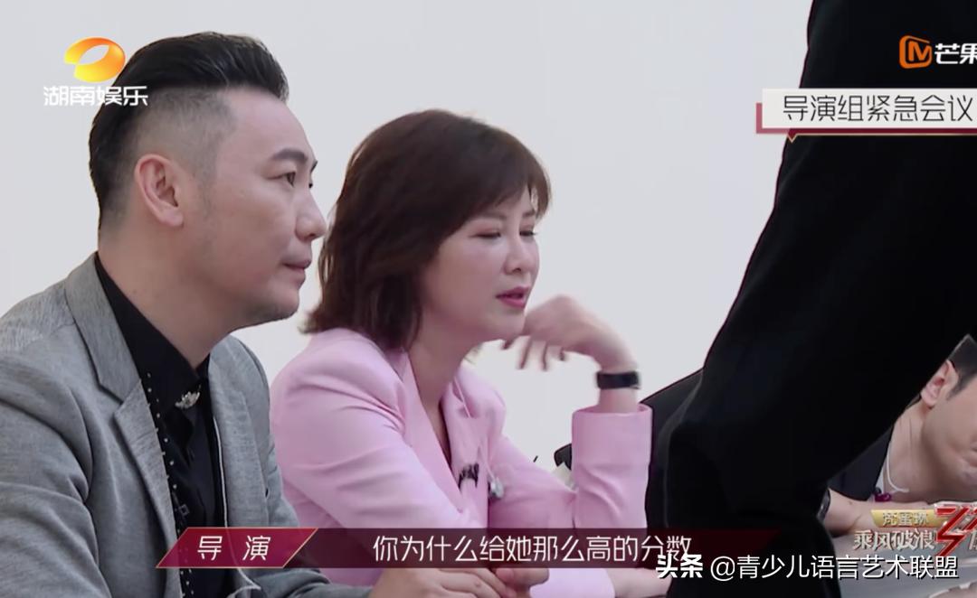 行业认知与前景演讲,行业洞察与趋势预测