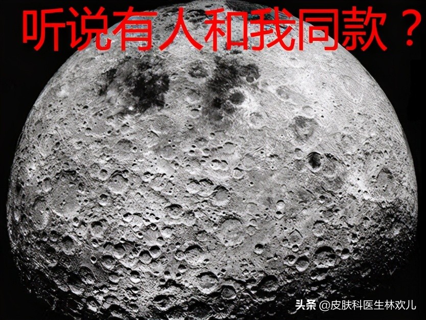 脸上痘挤破留下黑痘疤,长痘后留下的印子怎么消除