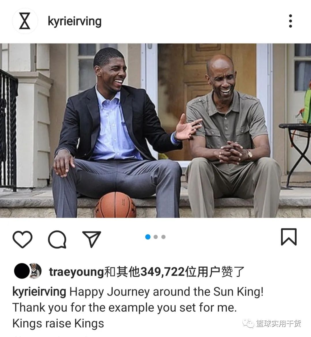 欧文再次联手杜兰特,欧文反击一秀三