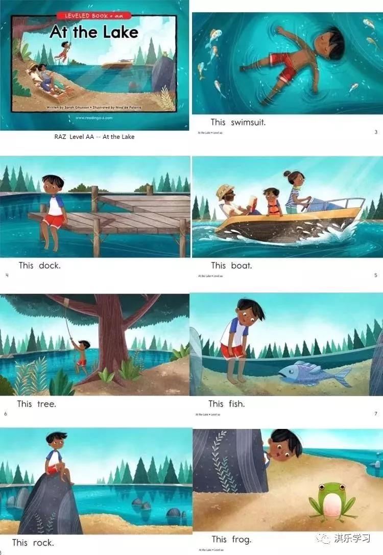 razaa要熟练掌握吗,razaa是什么