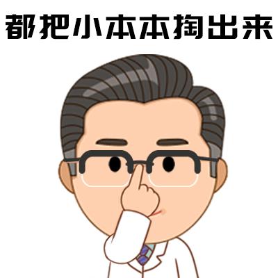 转奶多久就可以确认奶粉是否适应,奶粉没问题还有必要转奶吗