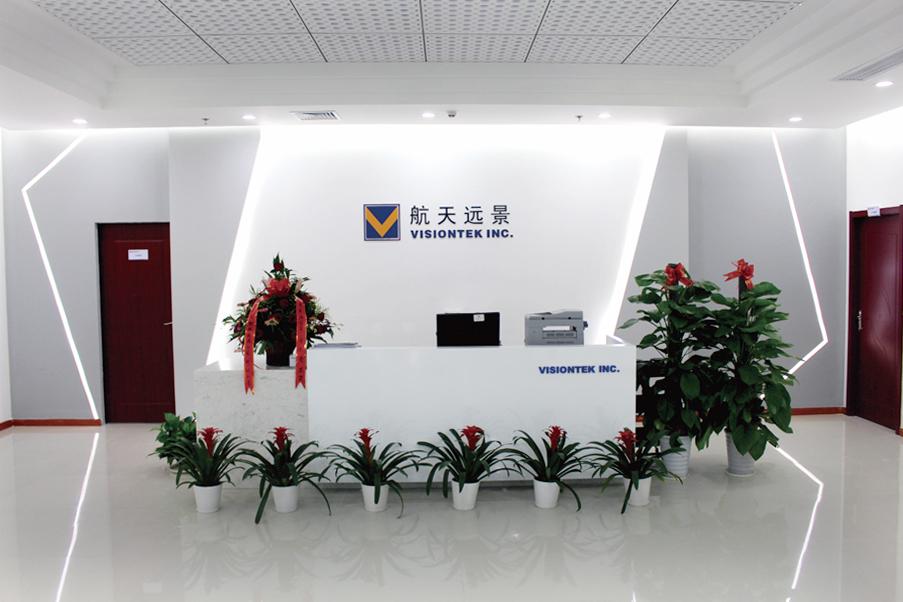 光谷芯中心的企业,光谷东湖高新技术有哪些企业