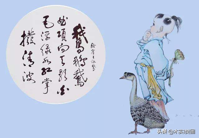 历史上姓王的人,历史上第一个姓王的人是谁