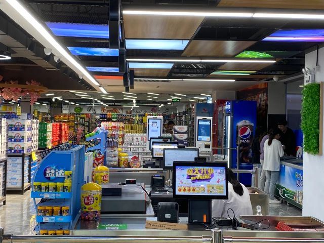 淘淘谷新零售收银一体机支付解决方案中标长沙银行服务商