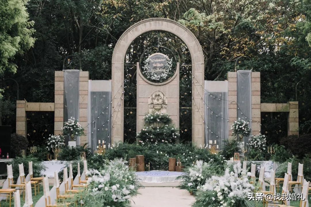 成都三圣乡婚宴场地推荐,成都婚宴场地推荐