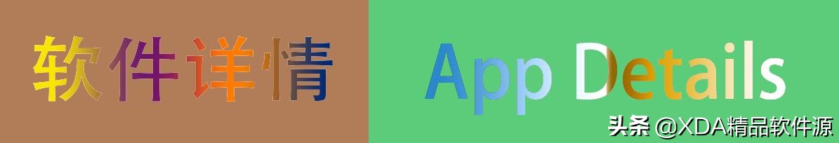 天天vip影视免费通道,永久免vip影视软件