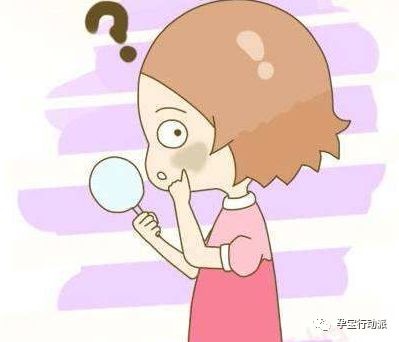 孕期长斑了怎么办,孕期长黑斑怎么办