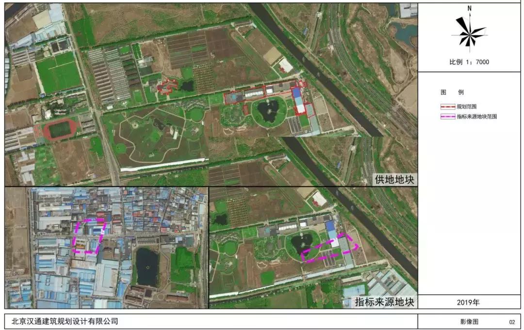 朝阳区金盏乡蓝调庄园最新动态,朝阳区金盏乡蓝调庄园