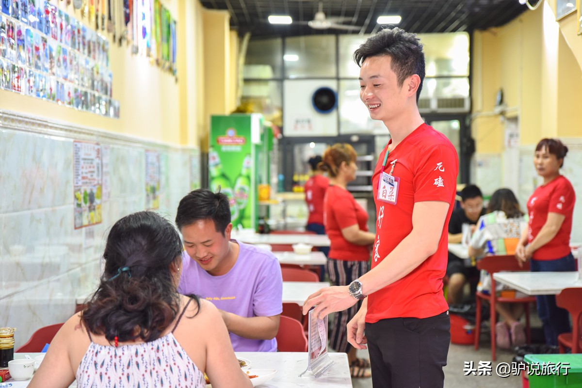 三亚海底捞餐厅排名,三亚海鲜海底捞