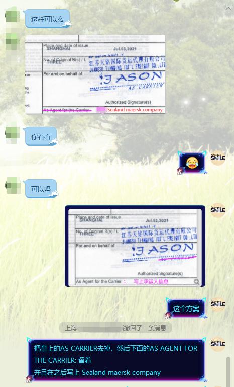 信用证的审核原则,信用证怎样审单