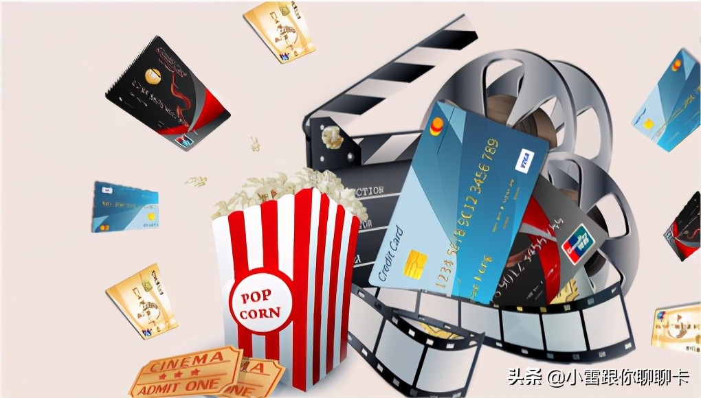 申请信用卡高风险怎么办,2021申请信用卡多久成功