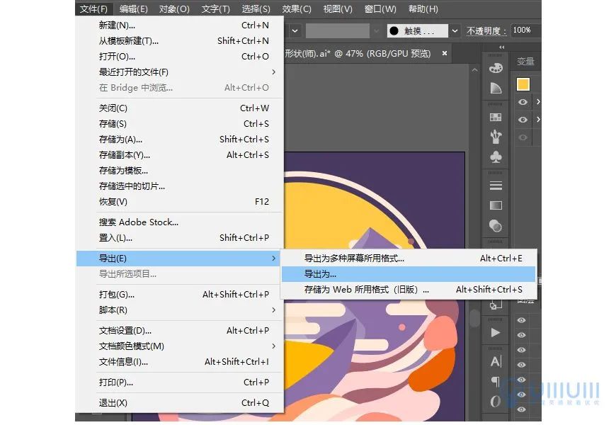 插画怎么样原创度高,插画师如何进行原创