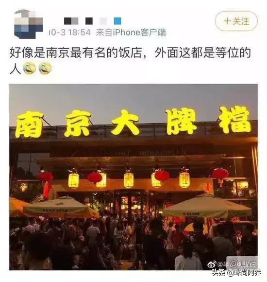 给你70万,拿一百万没有手机你愿意吗