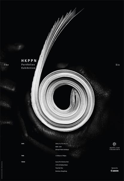 怎么让数字有设计感,如何给数字加上设计感