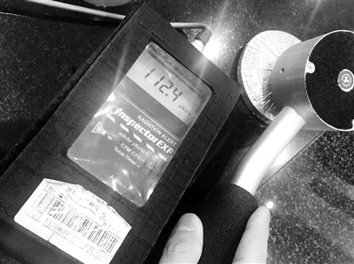 养生能量石骗局,辟谣网销能量石治病还是致病