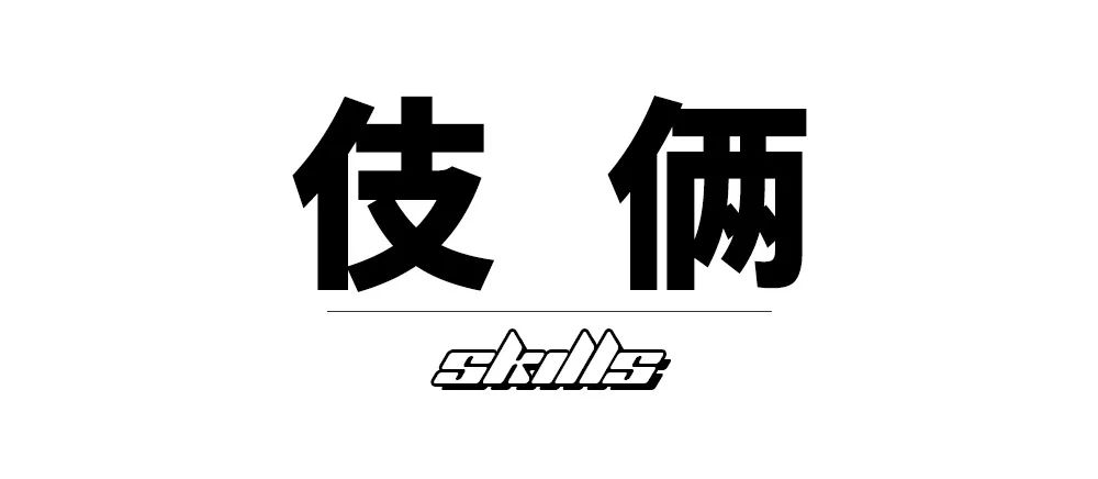 当初忍痛买的万元球鞋，被你们说拆就拆，你有想过我的感受吗？