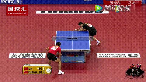 香蕉拧拉教学视频乒乓球,张继科绝杀伊藤美诚