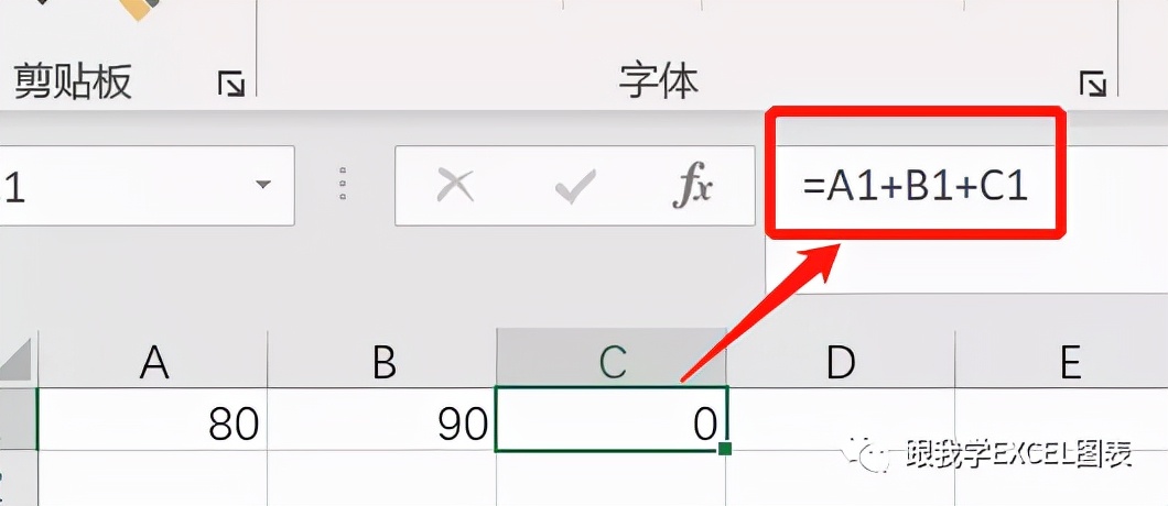 公式查错最有效的方法,如何快速检查公式是否错误