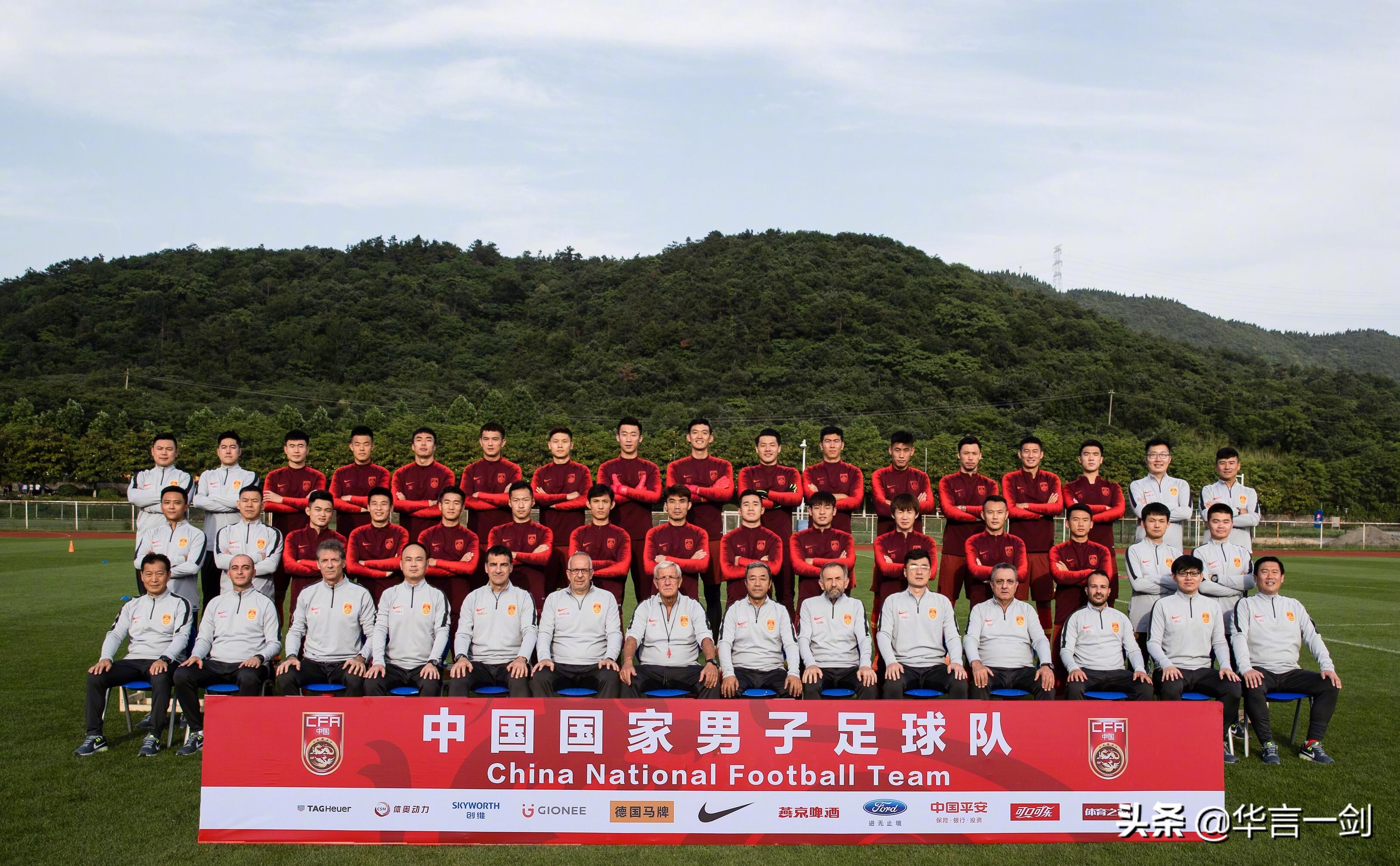 一张照片说明国足真相,国足一张图