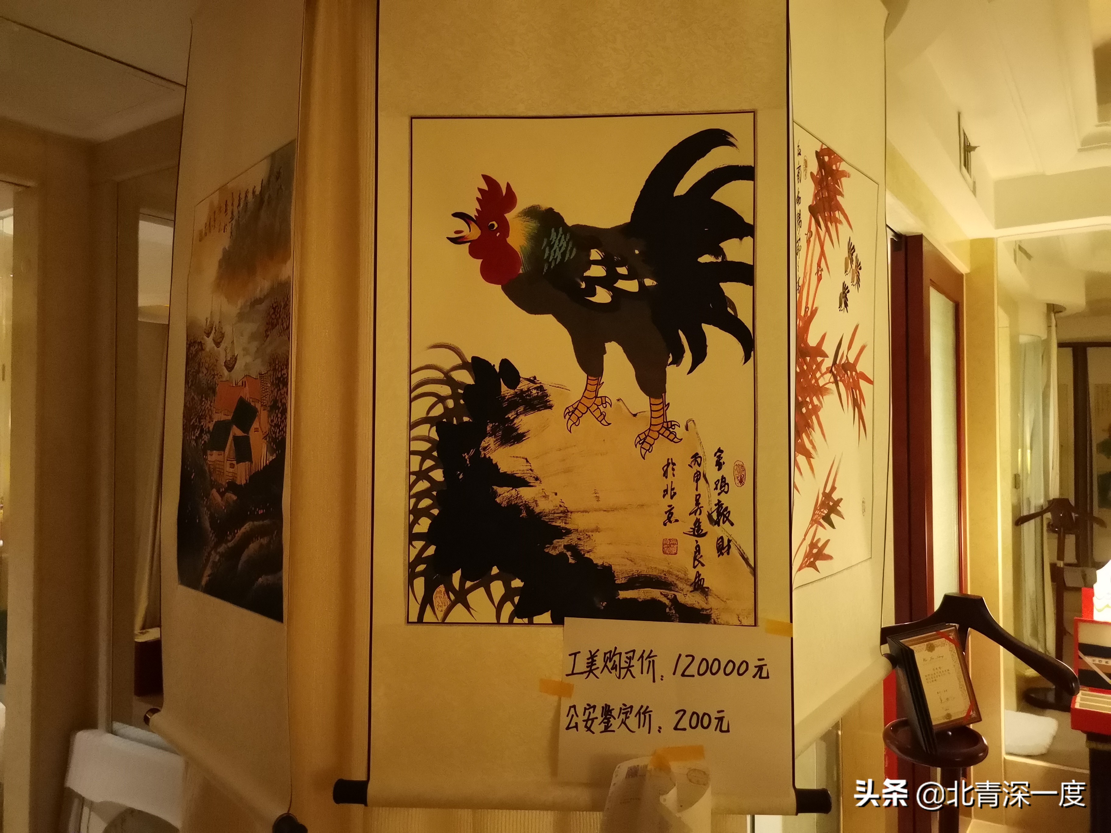 上海最新收藏品诈骗案件,收藏品诈骗案件最新消息