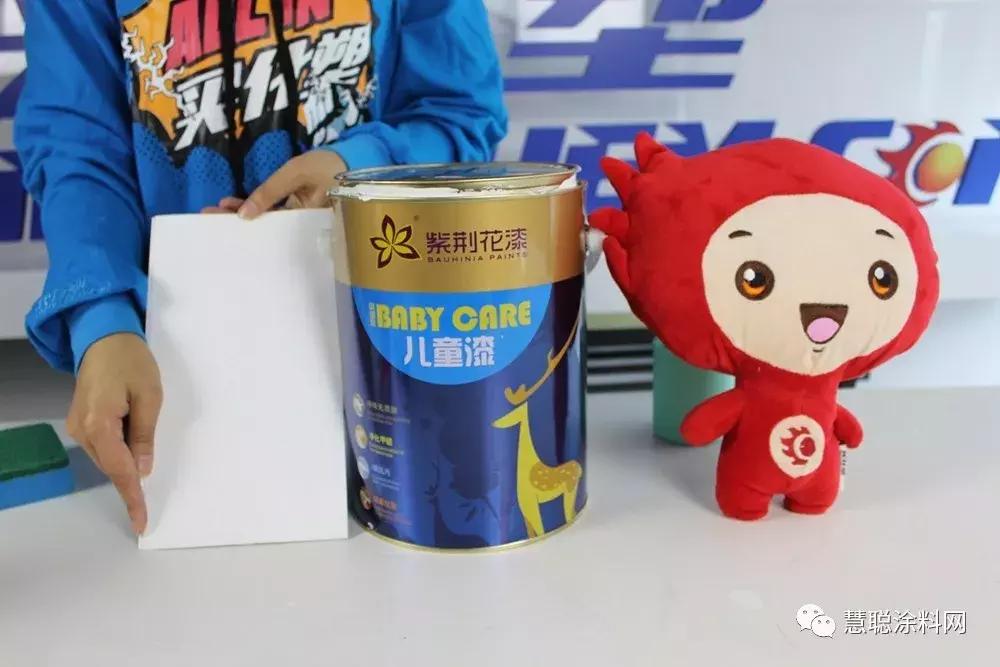 紫荆花漆健康漆,紫荆花儿童乳胶漆质量怎么样